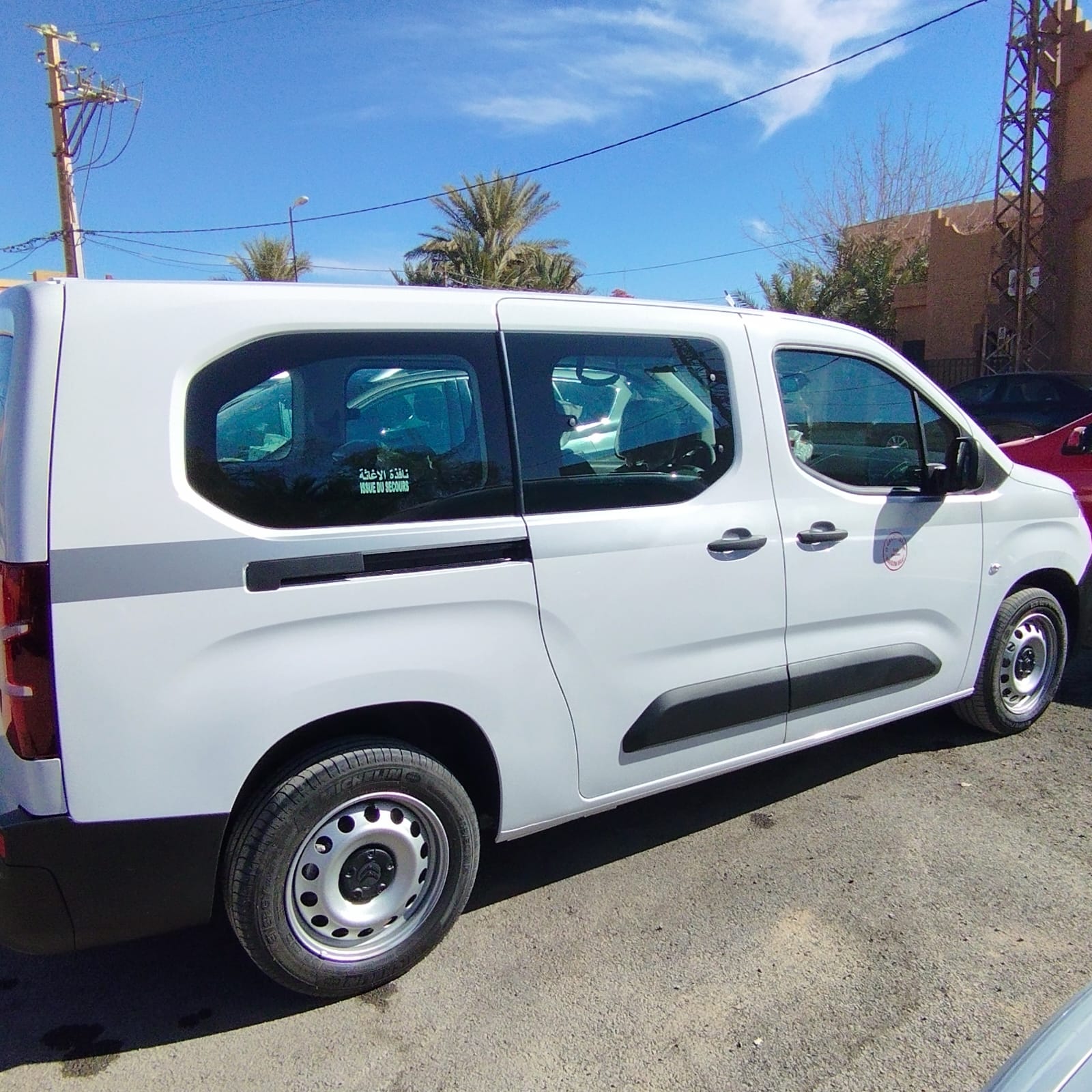 Merzouga → Ouarzazate